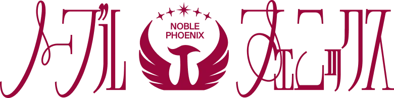 NOBLE PHOENIX（ノーブルフェニックス）
